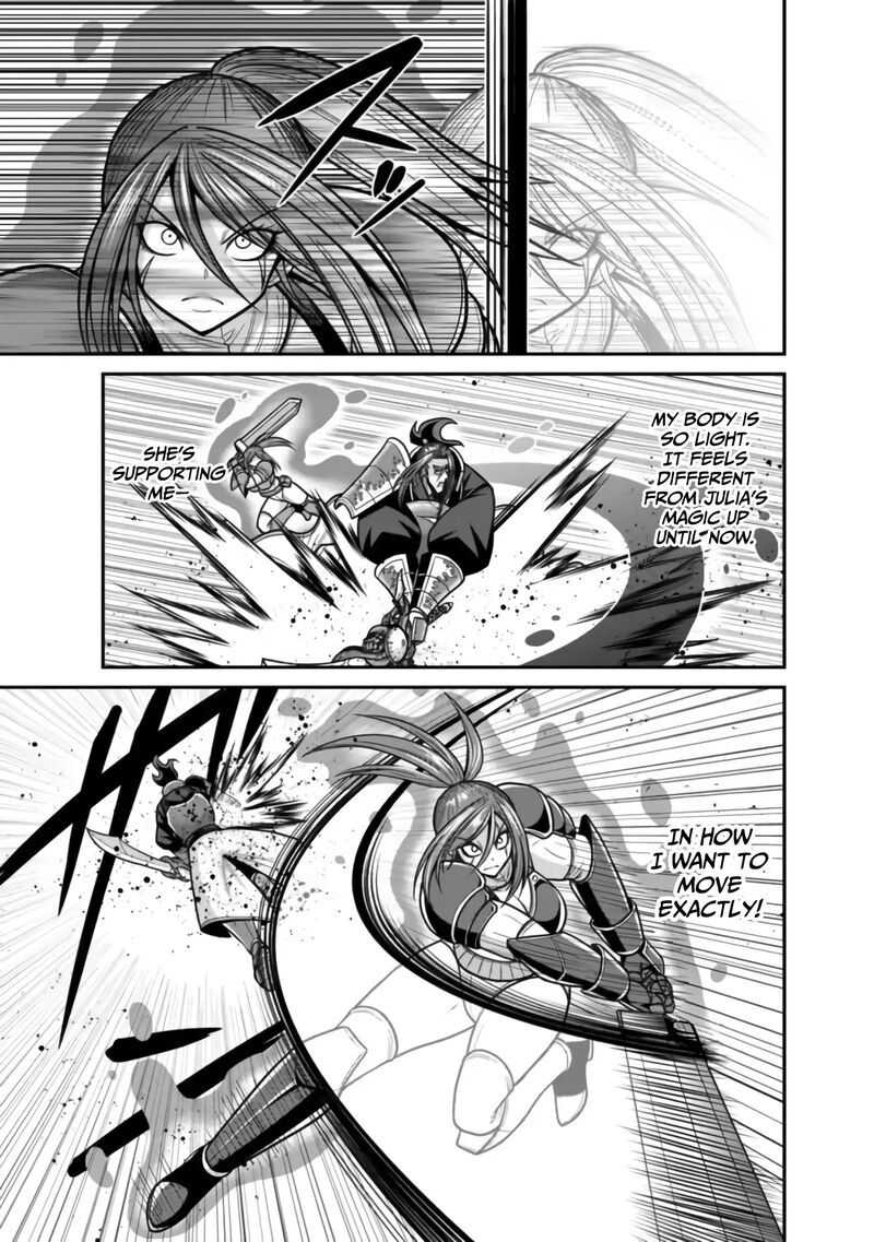 Kujibiki Tokushou Musou Harem Ken 48 16