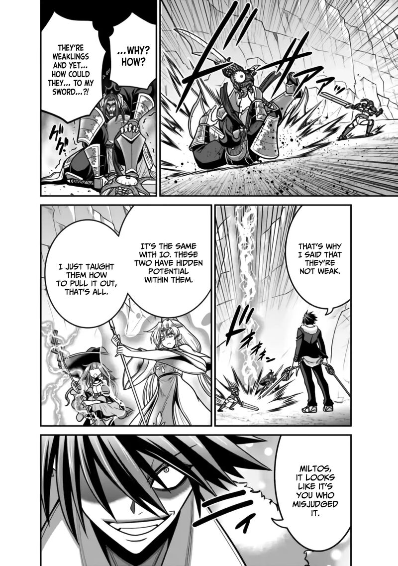 Kujibiki Tokushou Musou Harem Ken 48 17
