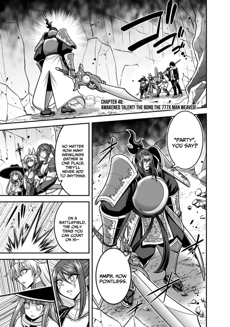 Kujibiki Tokushou Musou Harem Ken 48 2