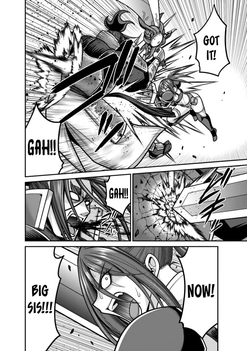 Kujibiki Tokushou Musou Harem Ken 48 21