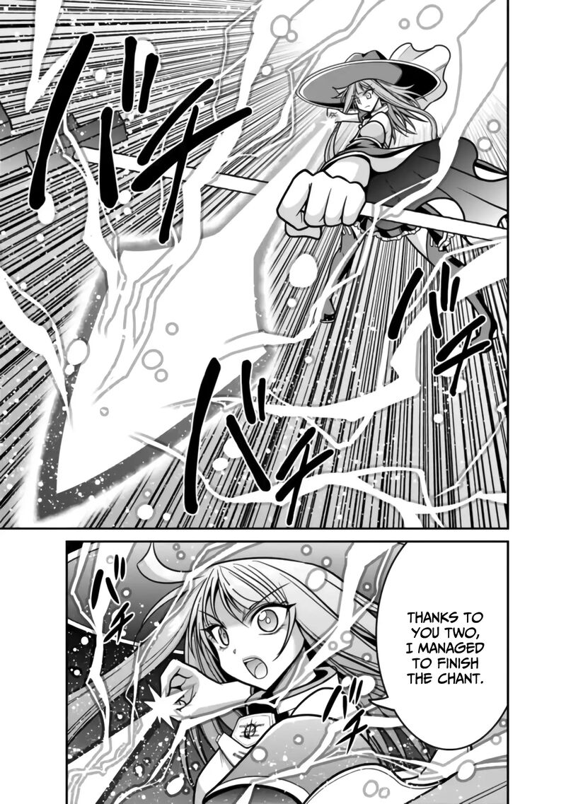 Kujibiki Tokushou Musou Harem Ken 48 22