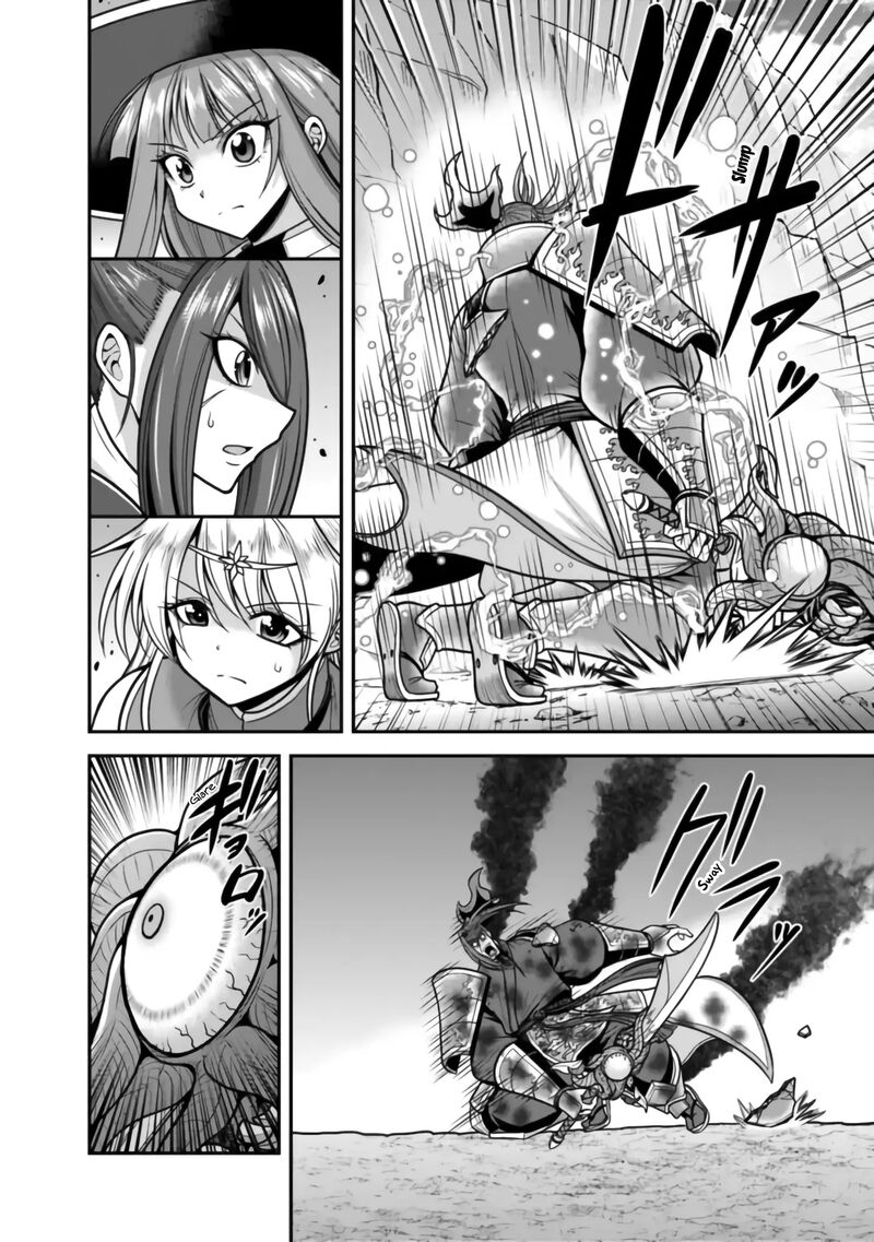 Kujibiki Tokushou Musou Harem Ken 48 27
