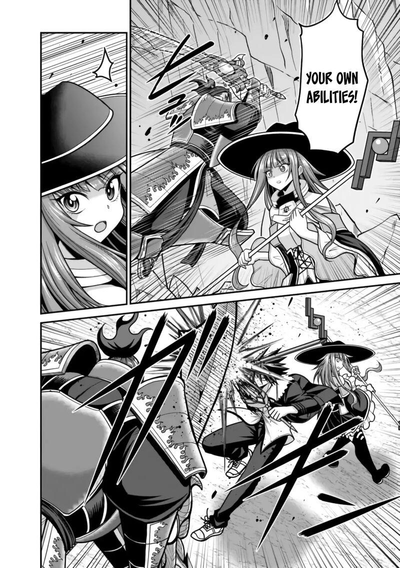 Kujibiki Tokushou Musou Harem Ken 48 3