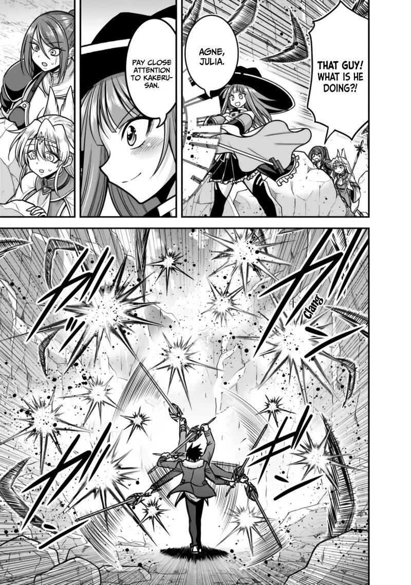 Kujibiki Tokushou Musou Harem Ken 48 32