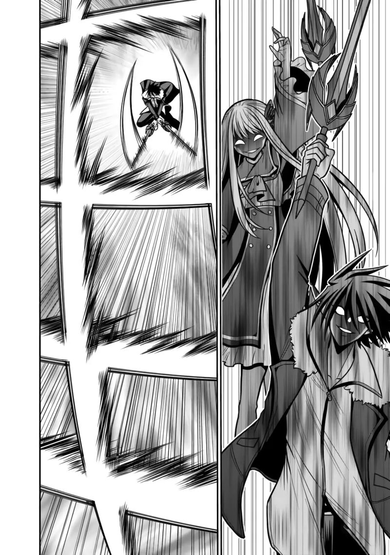 Kujibiki Tokushou Musou Harem Ken 48 35