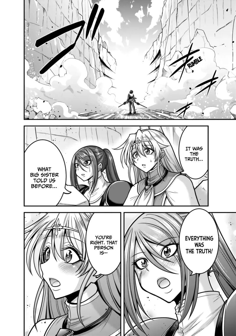 Kujibiki Tokushou Musou Harem Ken 48 37