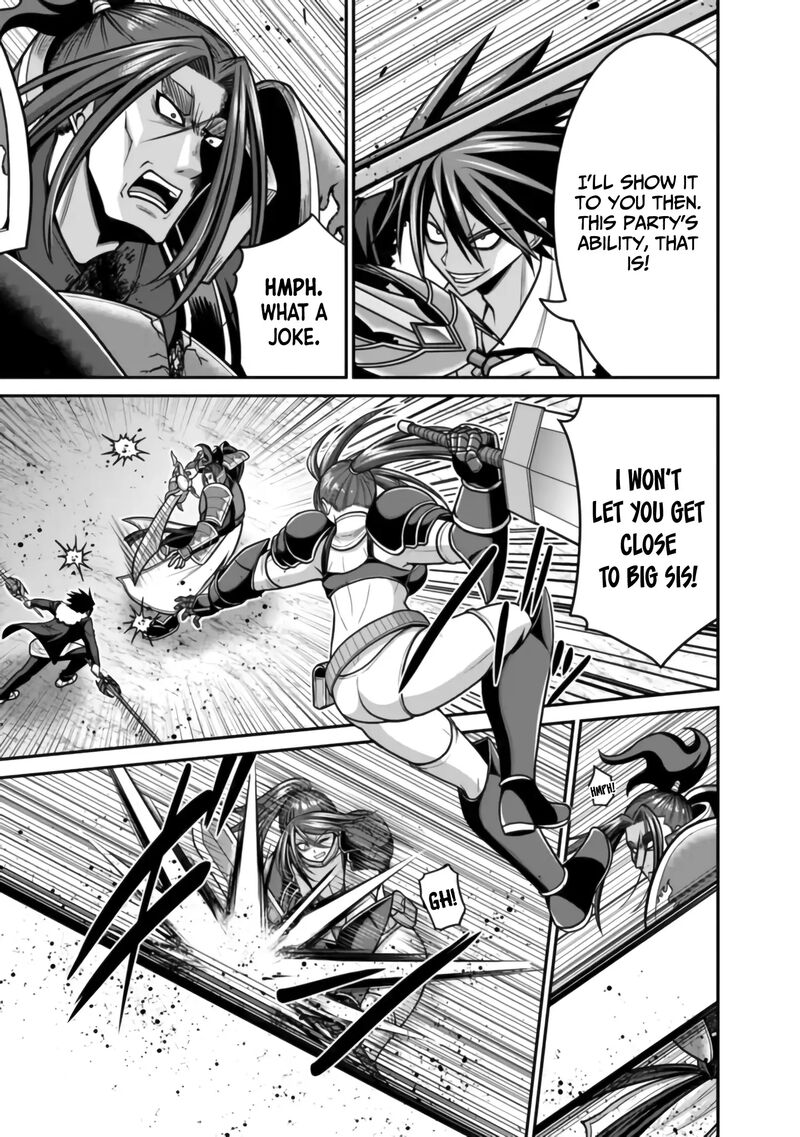 Kujibiki Tokushou Musou Harem Ken 48 4