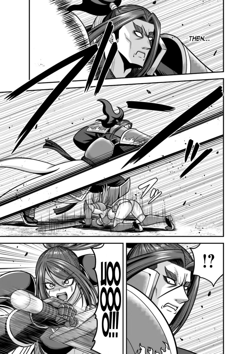 Kujibiki Tokushou Musou Harem Ken 48 8