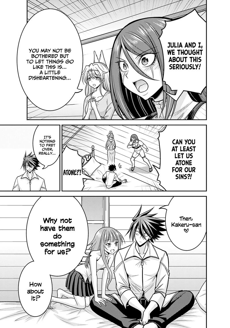 Kujibiki Tokushou Musou Harem Ken 49 10