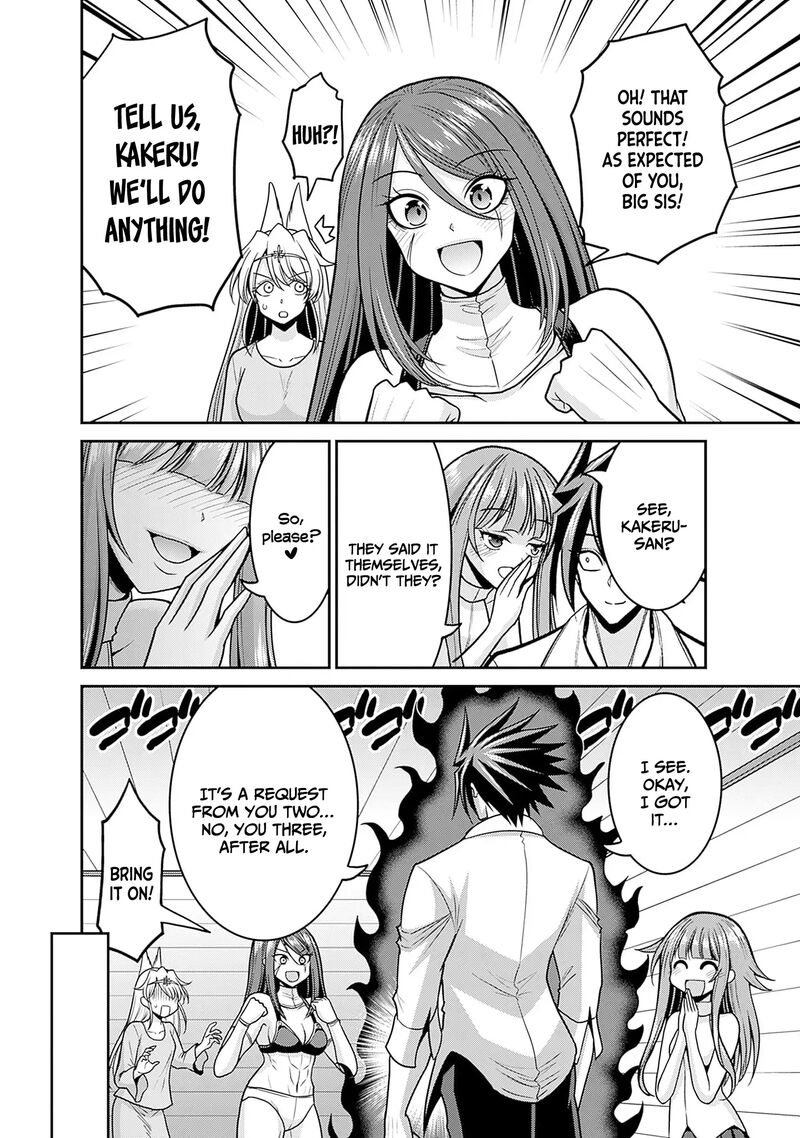 Kujibiki Tokushou Musou Harem Ken 49 11