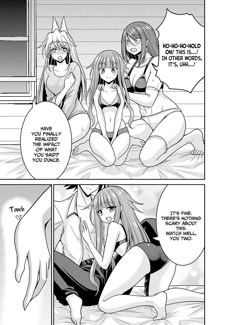 Kujibiki Tokushou Musou Harem Ken 49 12