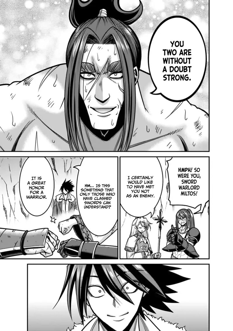 Kujibiki Tokushou Musou Harem Ken 49 4