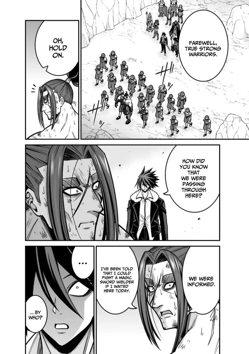 Kujibiki Tokushou Musou Harem Ken 49 5