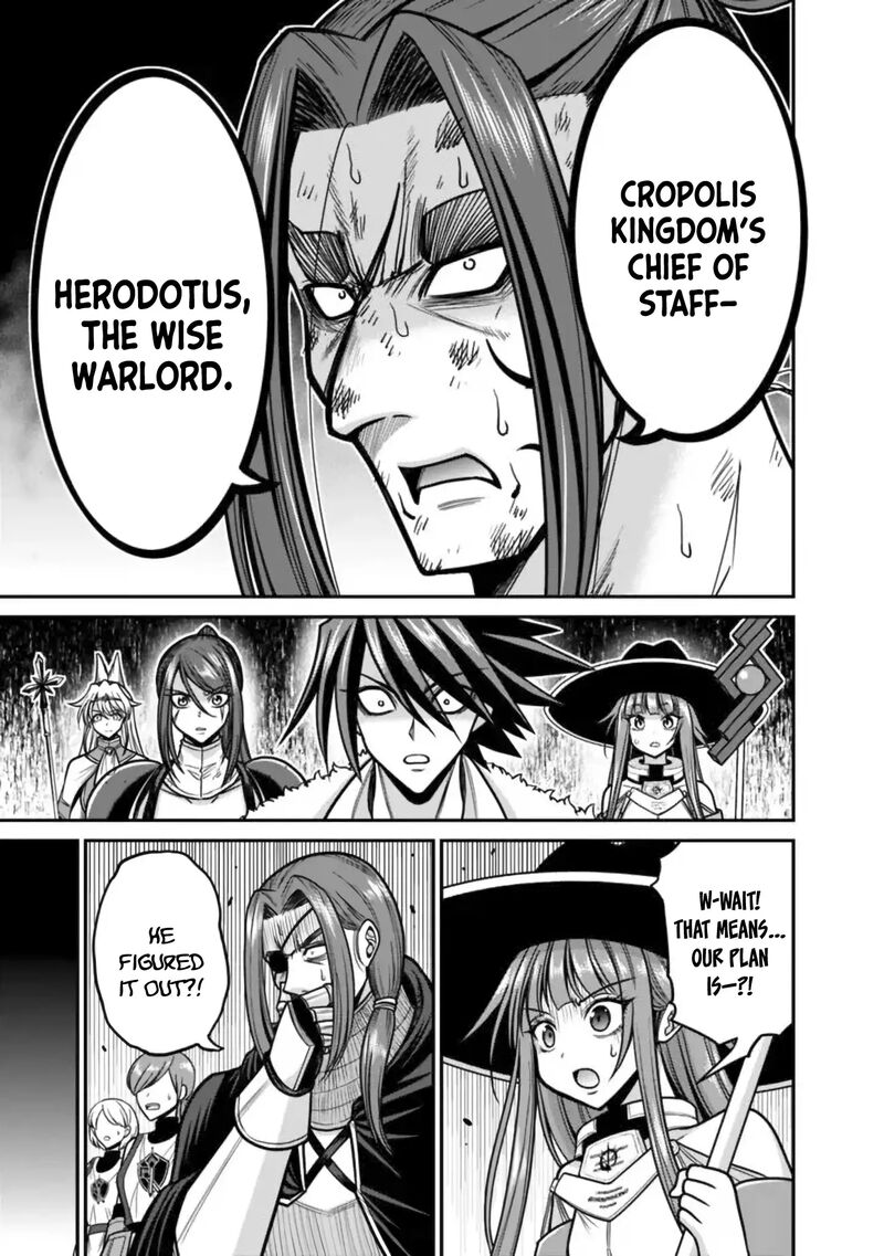 Kujibiki Tokushou Musou Harem Ken 49 6