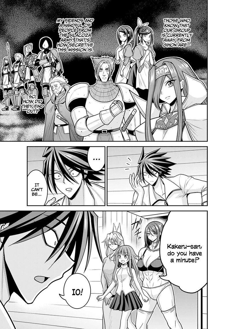 Kujibiki Tokushou Musou Harem Ken 49 8