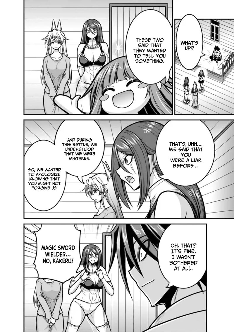 Kujibiki Tokushou Musou Harem Ken 49 9