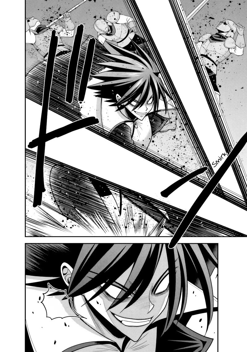 Kujibiki Tokushou Musou Harem Ken 51 11