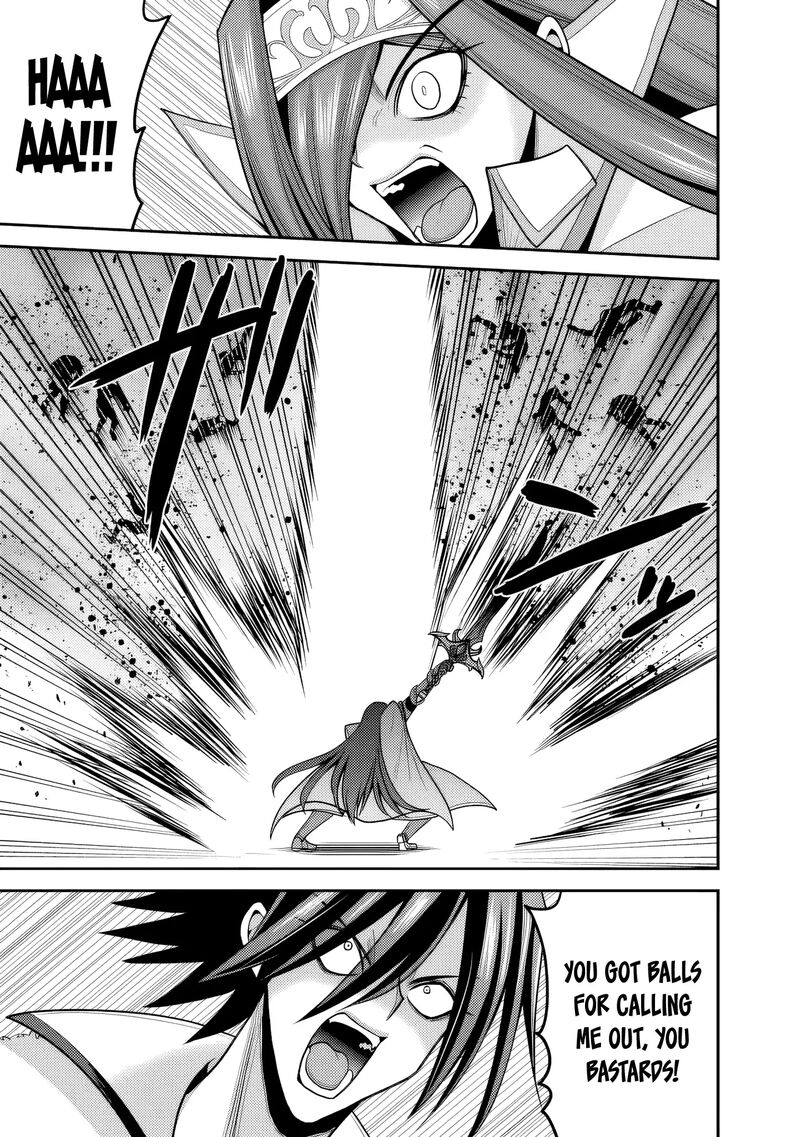 Kujibiki Tokushou Musou Harem Ken 51 12