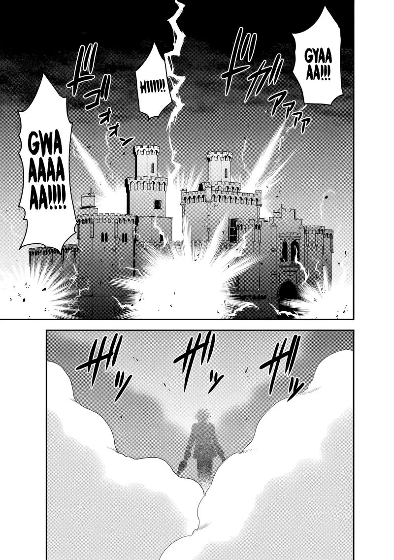 Kujibiki Tokushou Musou Harem Ken 51 14