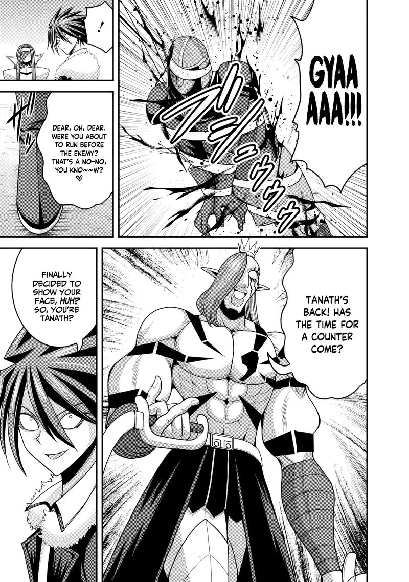 Kujibiki Tokushou Musou Harem Ken 51 16
