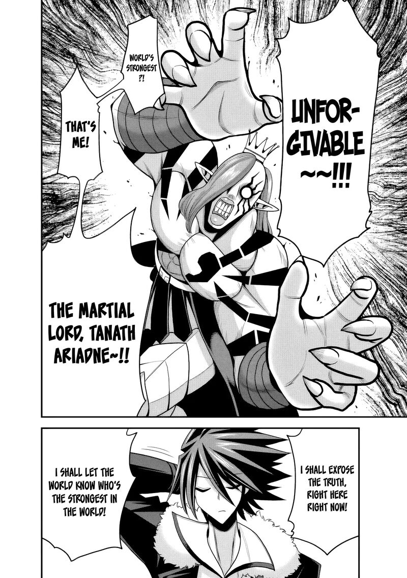 Kujibiki Tokushou Musou Harem Ken 51 19
