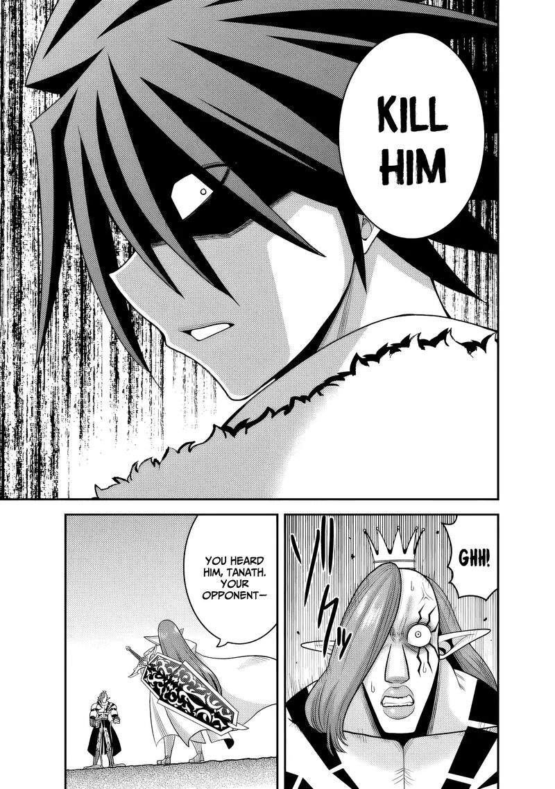 Kujibiki Tokushou Musou Harem Ken 51 22