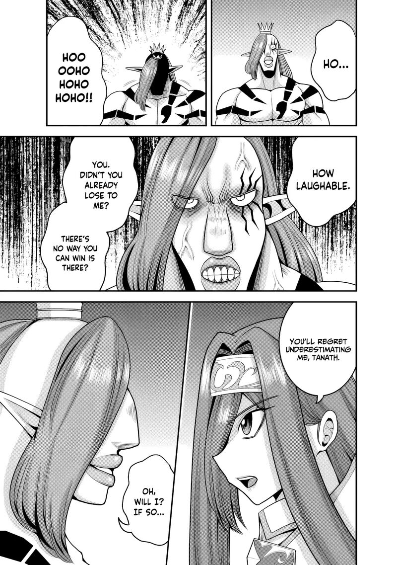 Kujibiki Tokushou Musou Harem Ken 51 24