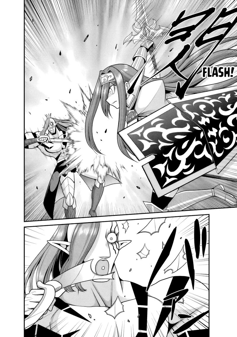 Kujibiki Tokushou Musou Harem Ken 51 29