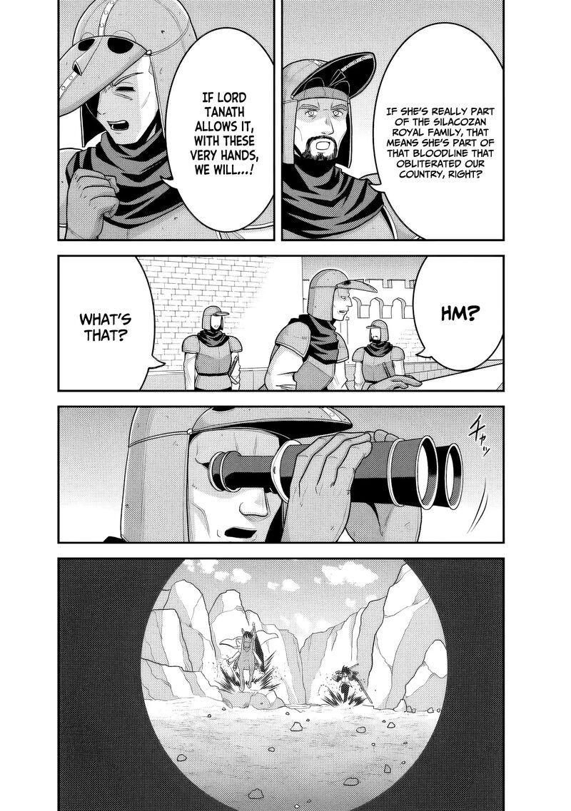 Kujibiki Tokushou Musou Harem Ken 51 3