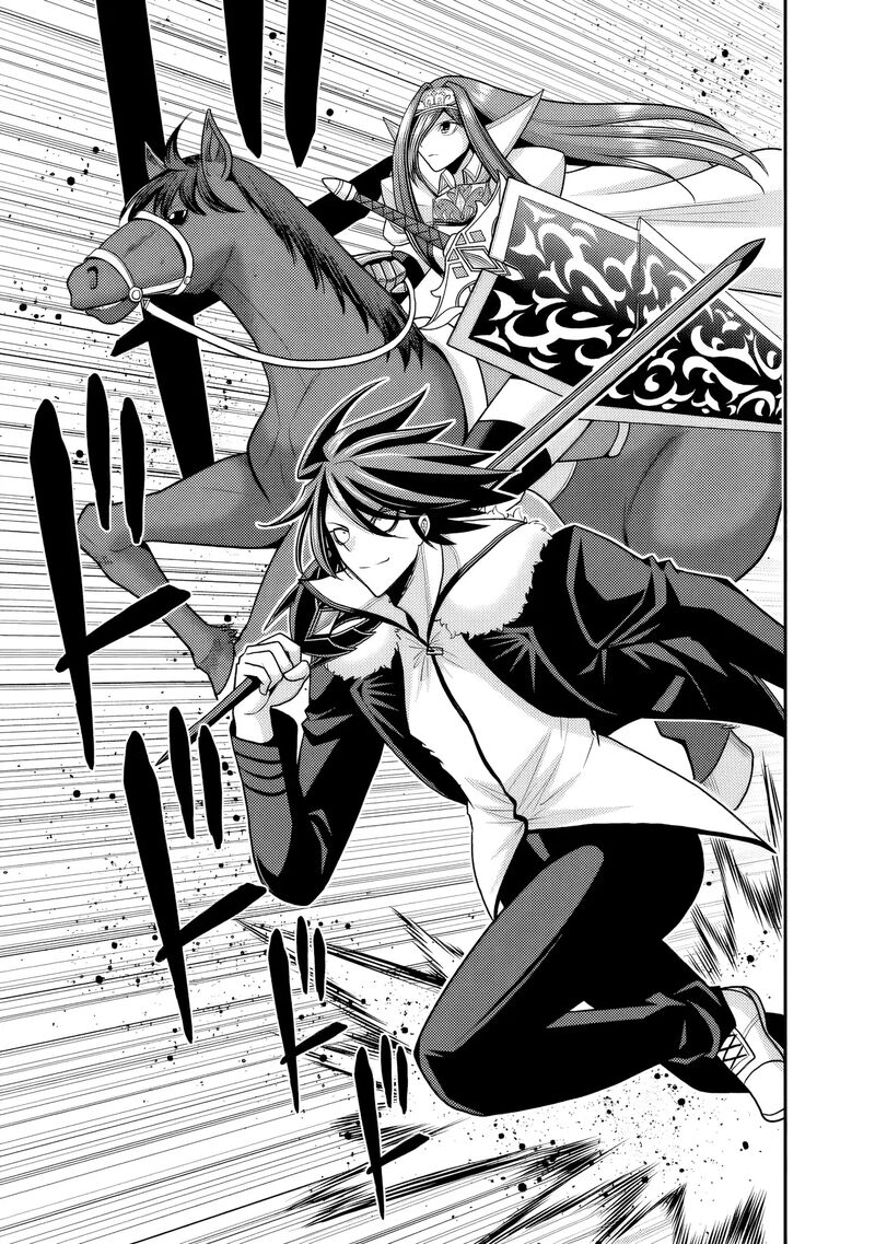 Kujibiki Tokushou Musou Harem Ken 51 4