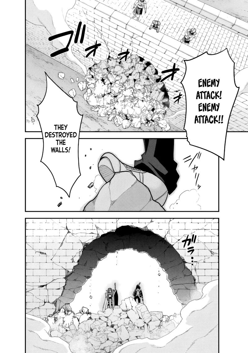 Kujibiki Tokushou Musou Harem Ken 51 7