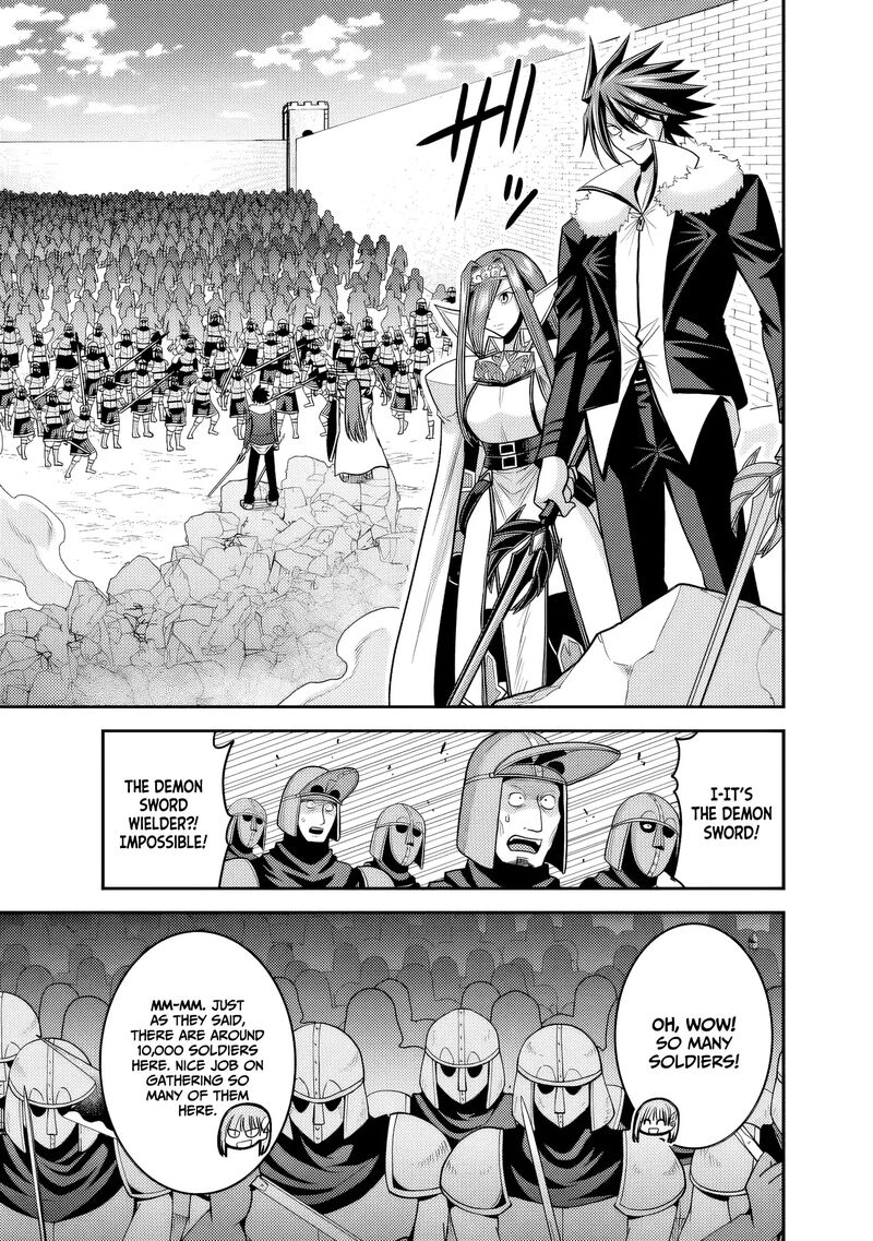 Kujibiki Tokushou Musou Harem Ken 51 8