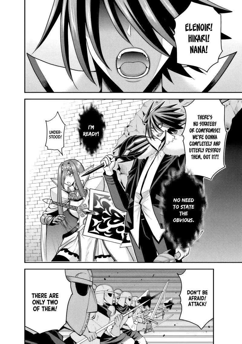 Kujibiki Tokushou Musou Harem Ken 51 9