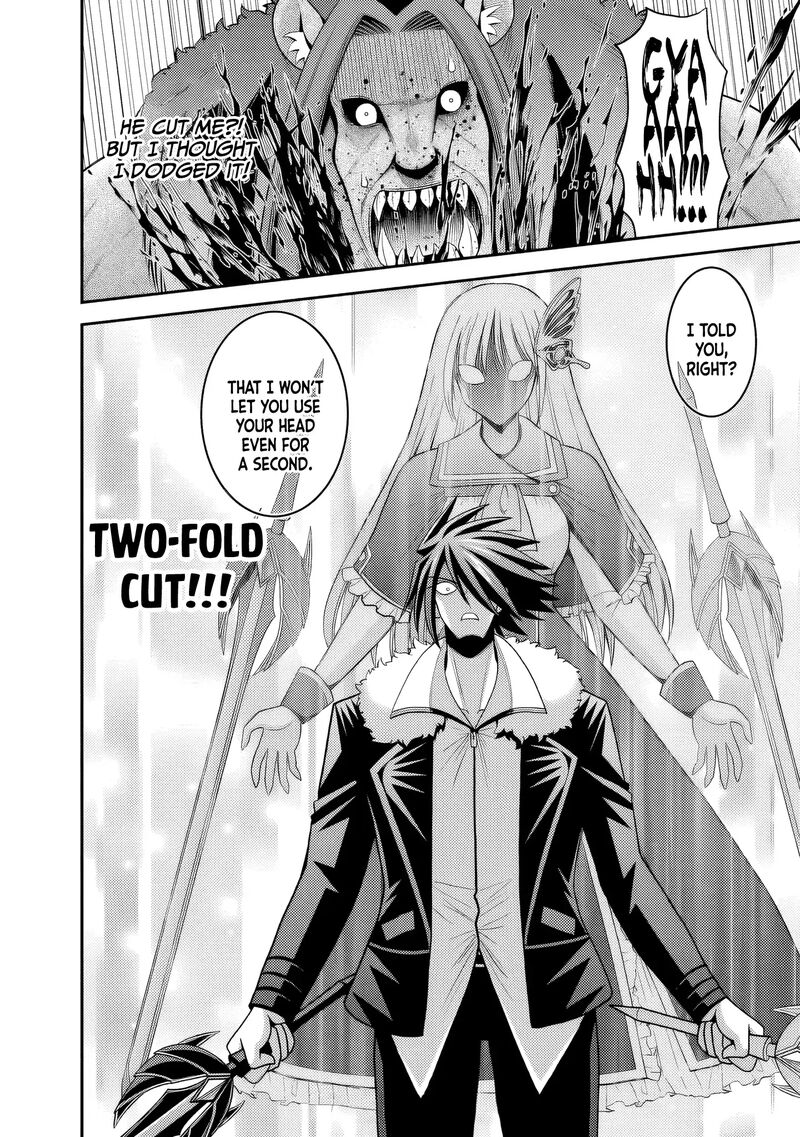 Kujibiki Tokushou Musou Harem Ken 56 19