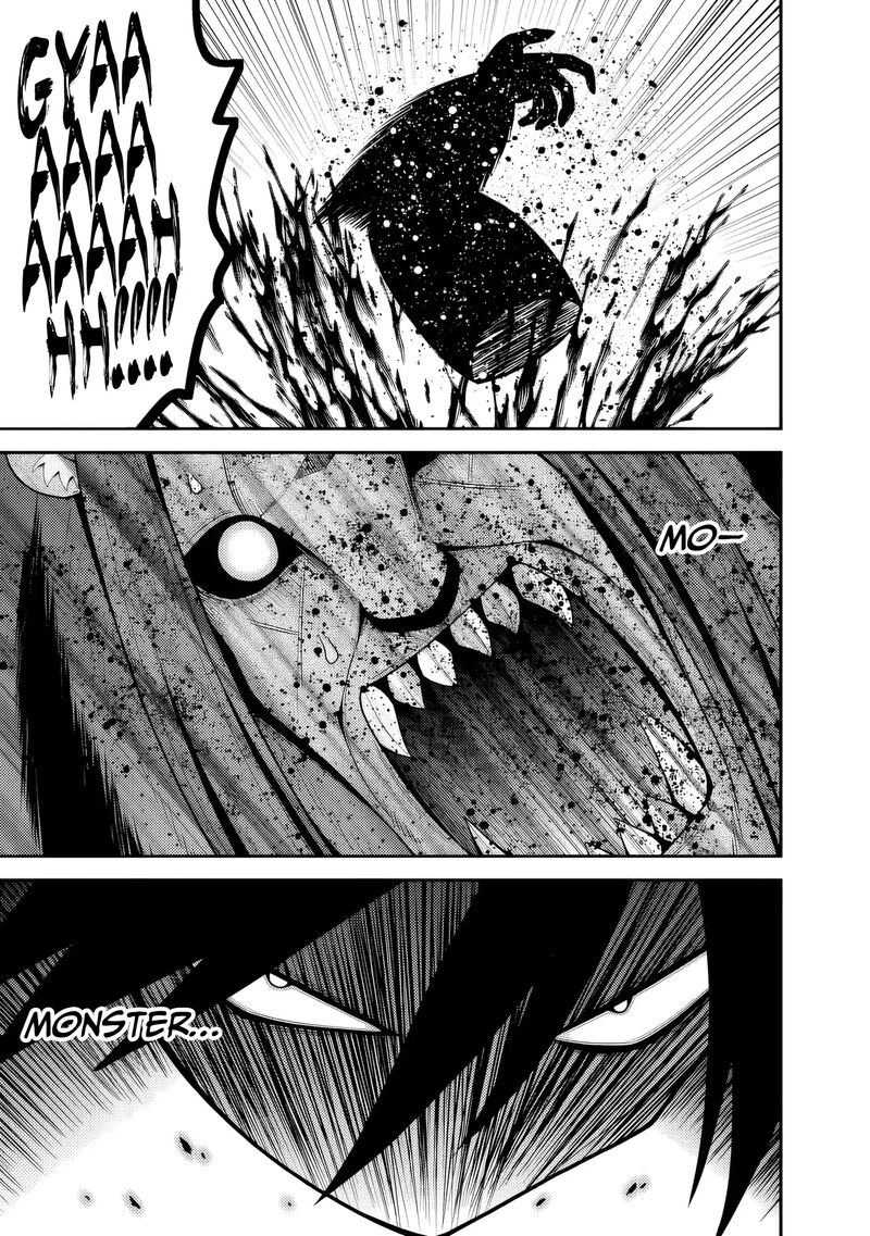 Kujibiki Tokushou Musou Harem Ken 56 21