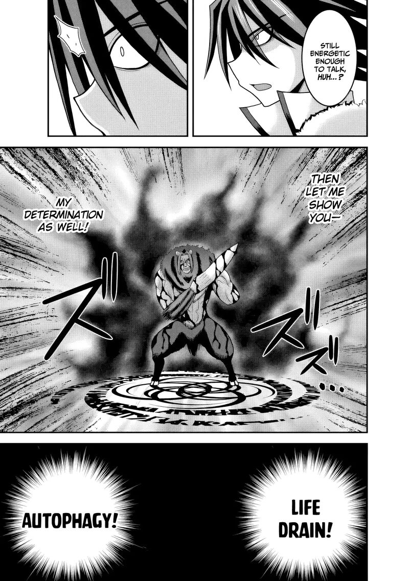 Kujibiki Tokushou Musou Harem Ken 56 28