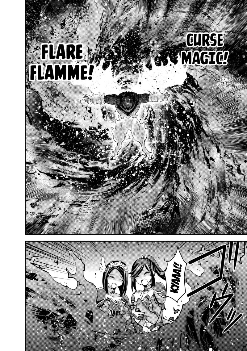 Kujibiki Tokushou Musou Harem Ken 56 32