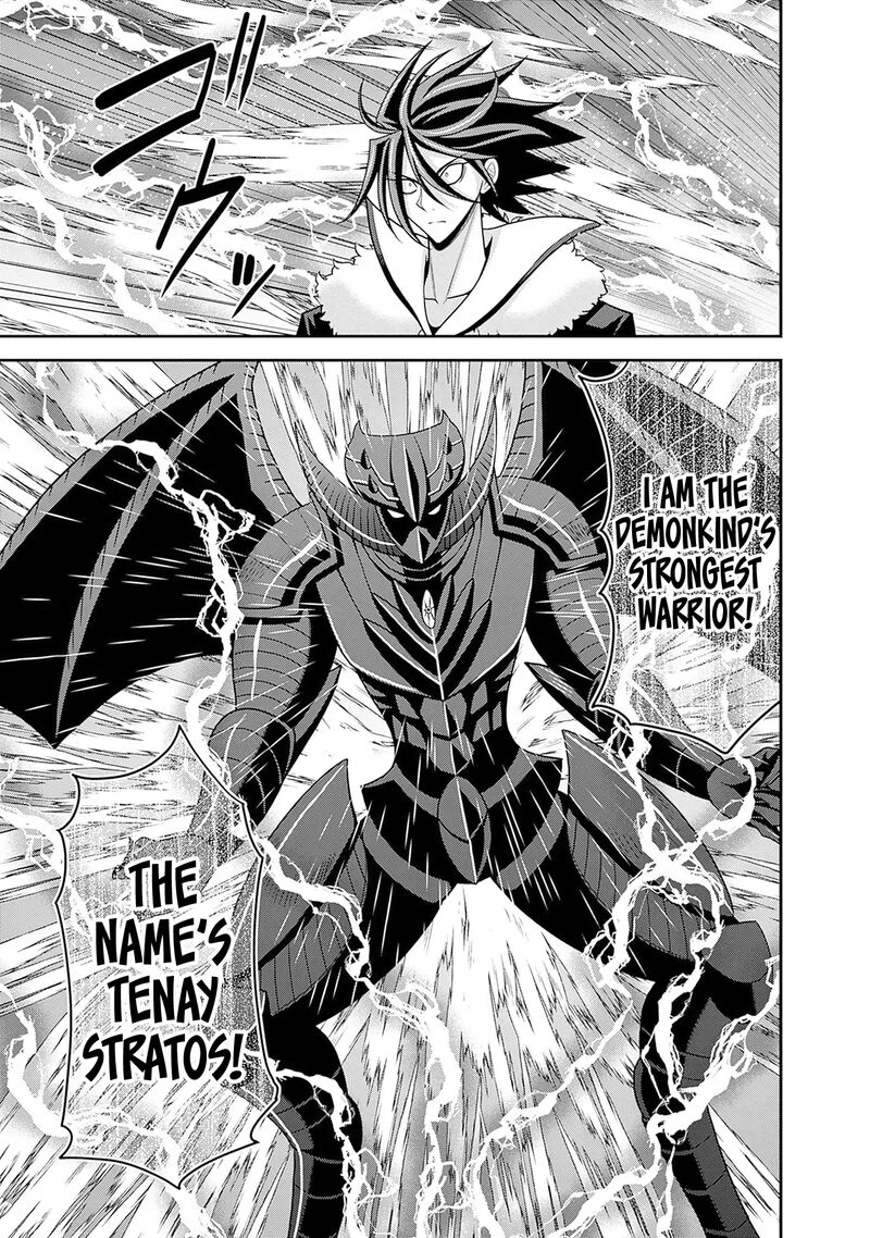 Kujibiki Tokushou Musou Harem Ken 59 10