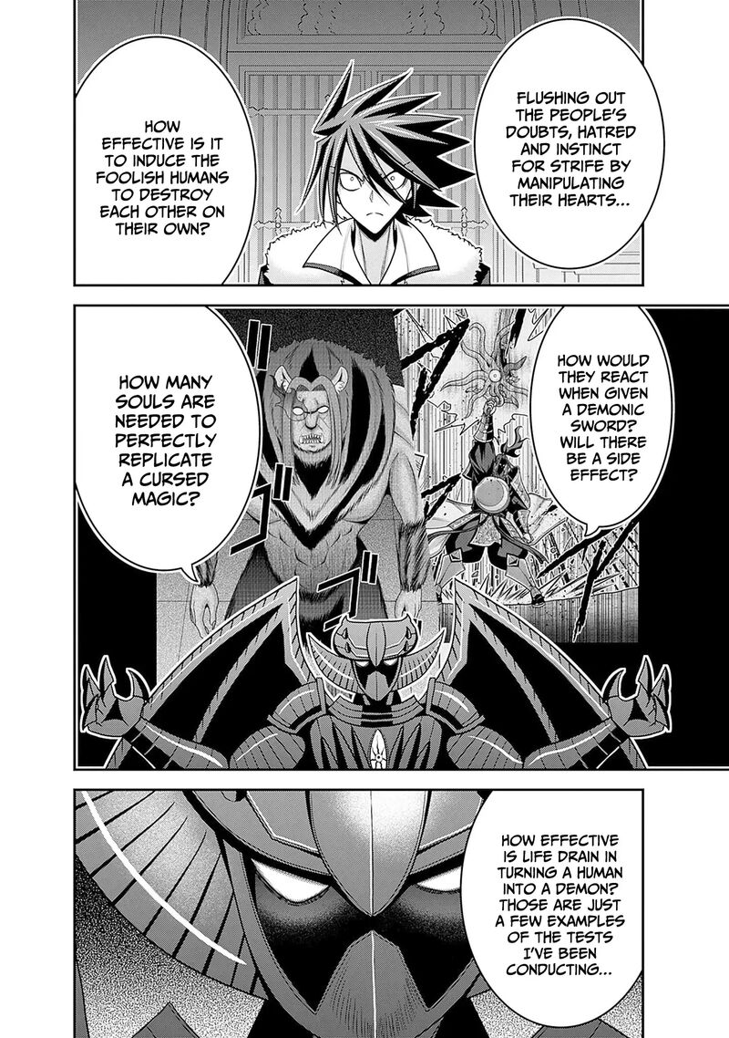 Kujibiki Tokushou Musou Harem Ken 59 13