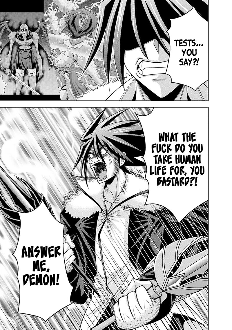 Kujibiki Tokushou Musou Harem Ken 59 14