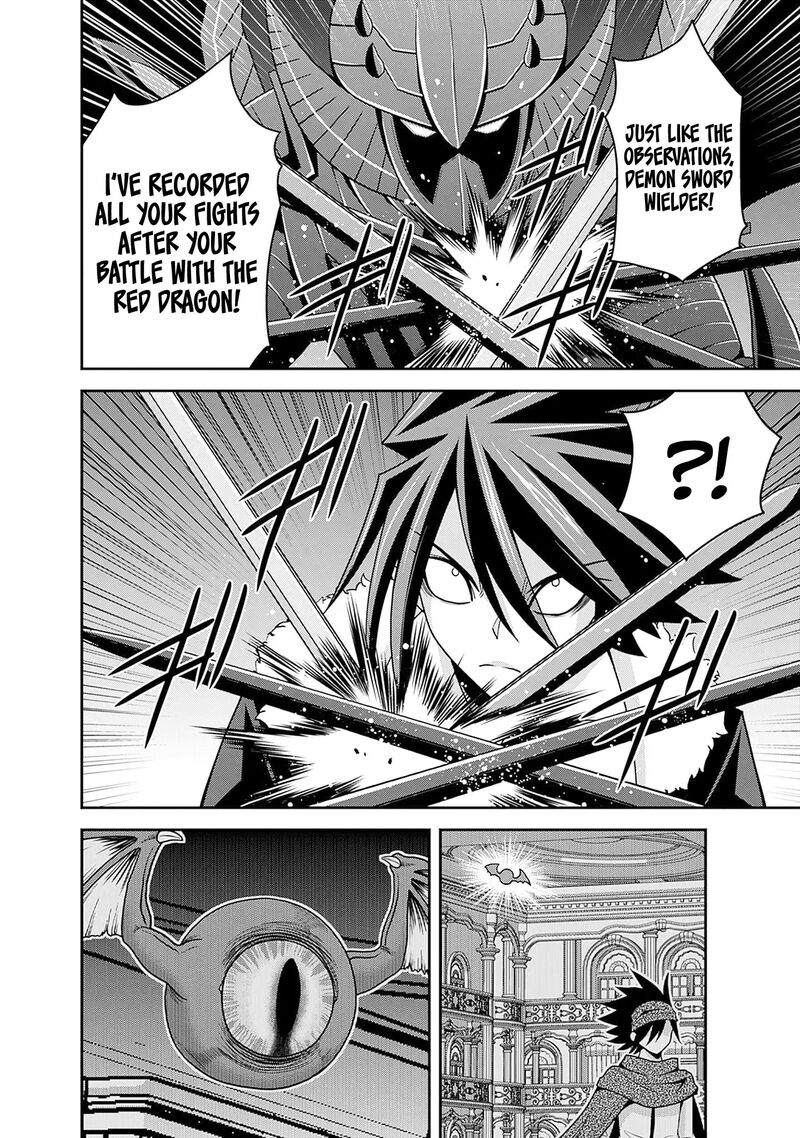 Kujibiki Tokushou Musou Harem Ken 59 17