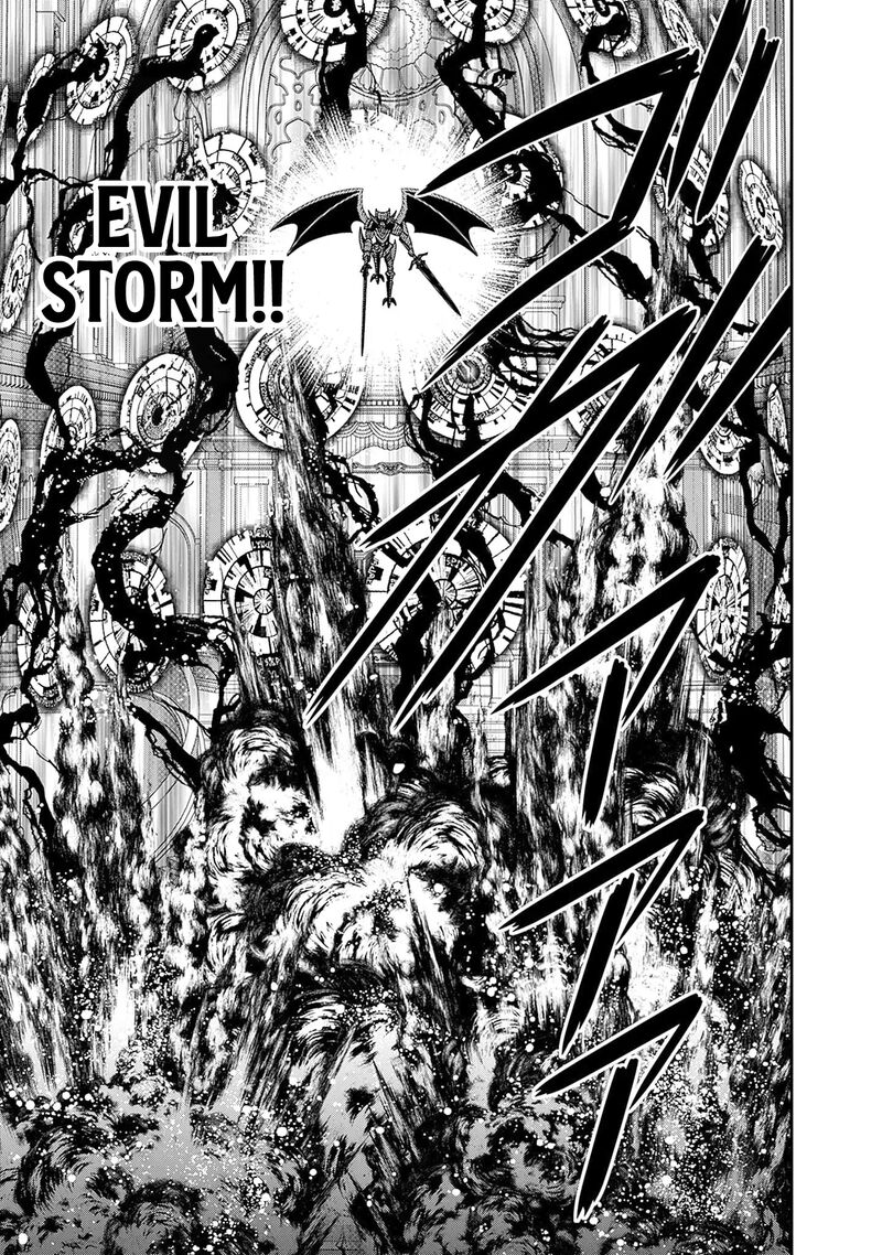 Kujibiki Tokushou Musou Harem Ken 59 20