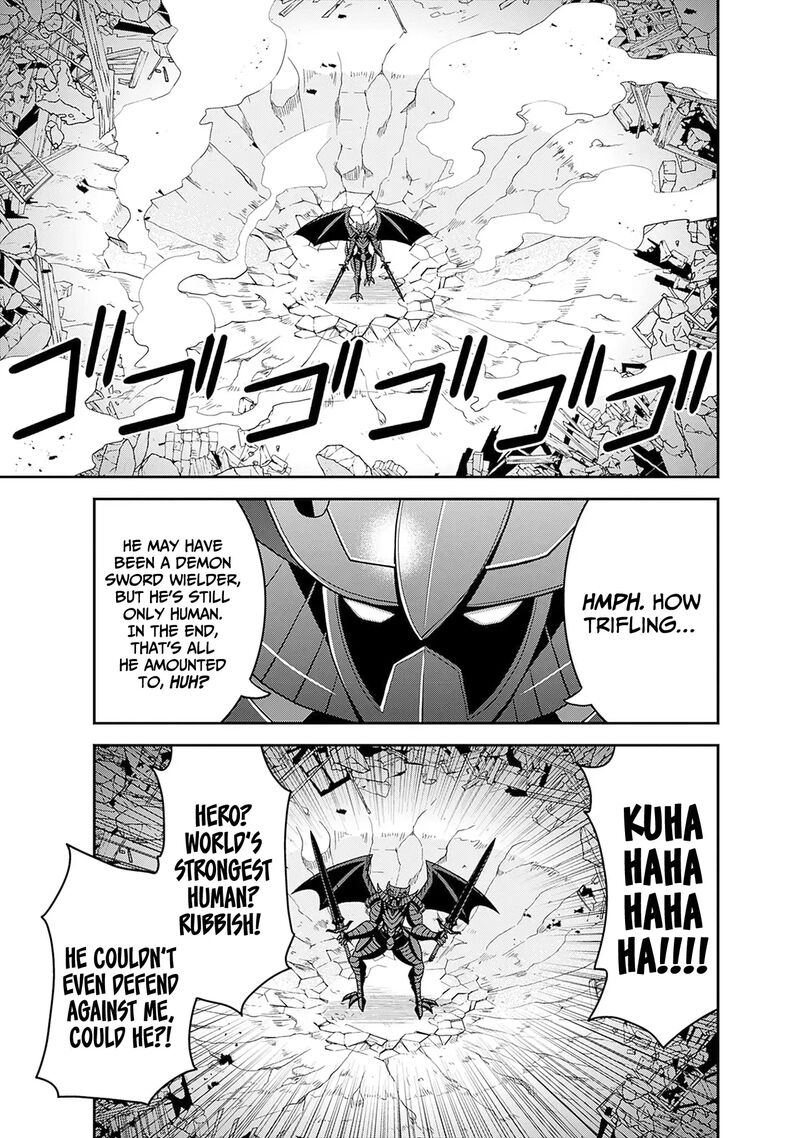 Kujibiki Tokushou Musou Harem Ken 59 22