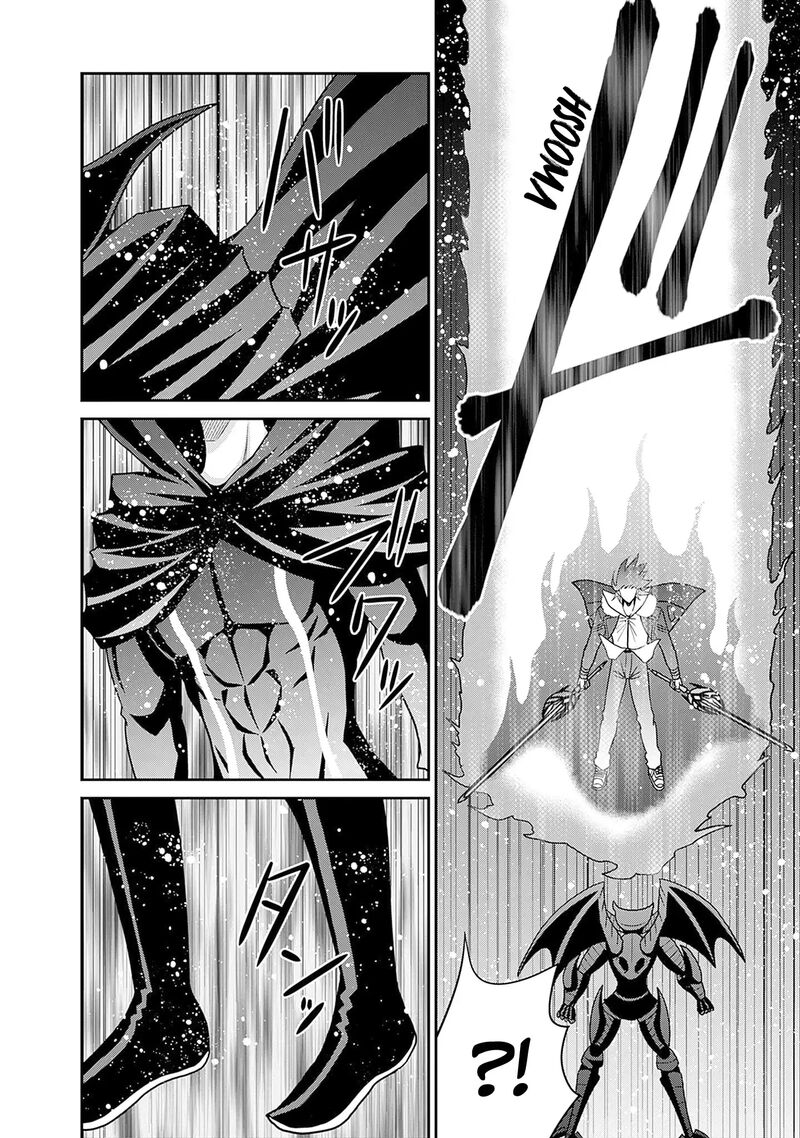Kujibiki Tokushou Musou Harem Ken 59 29