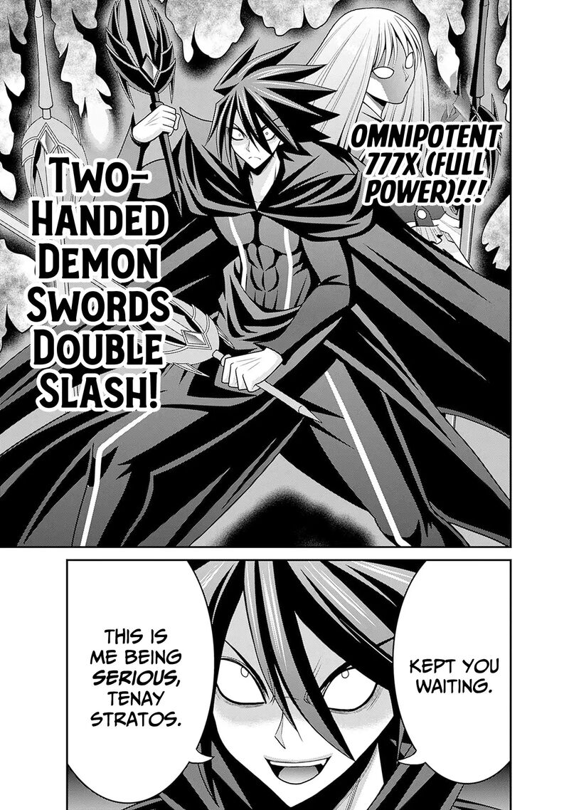 Kujibiki Tokushou Musou Harem Ken 59 30