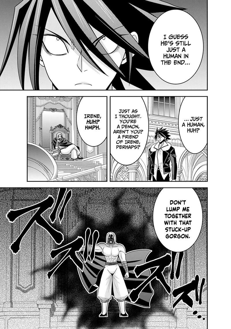 Kujibiki Tokushou Musou Harem Ken 59 8