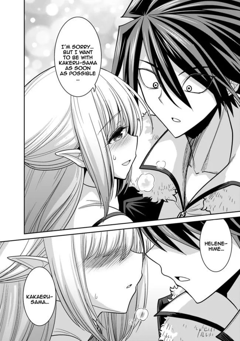 Kujibiki Tokushou Musou Harem Ken 5b 13