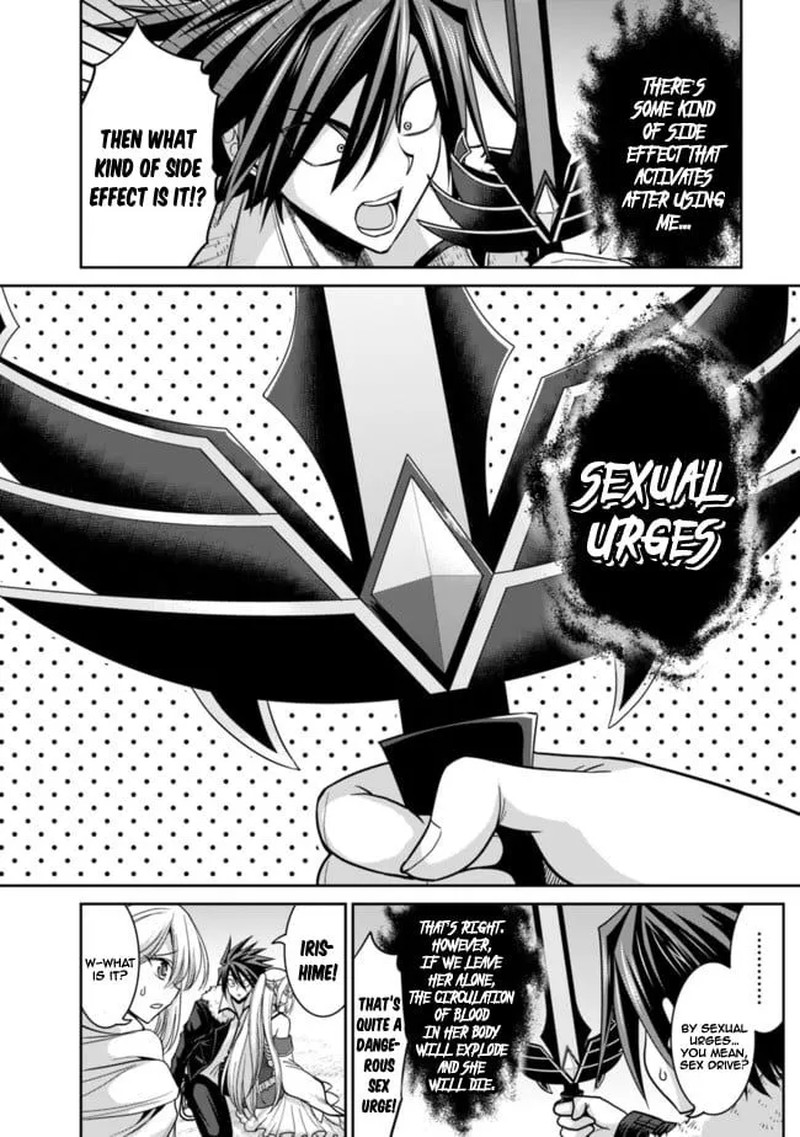 Kujibiki Tokushou Musou Harem Ken 5b 15