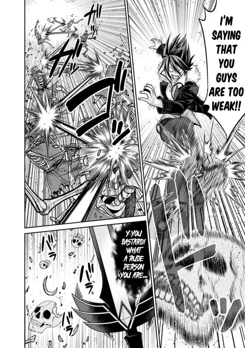 Kujibiki Tokushou Musou Harem Ken 5b 7