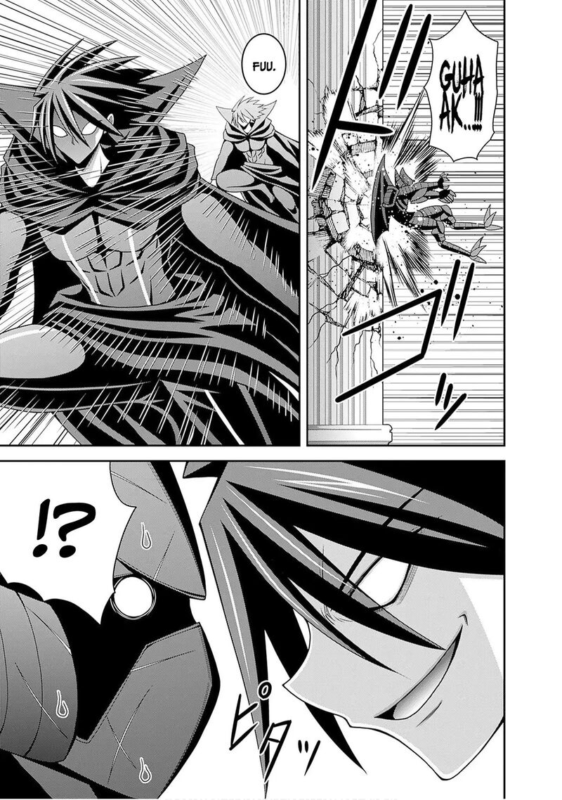 Kujibiki Tokushou Musou Harem Ken 60 4